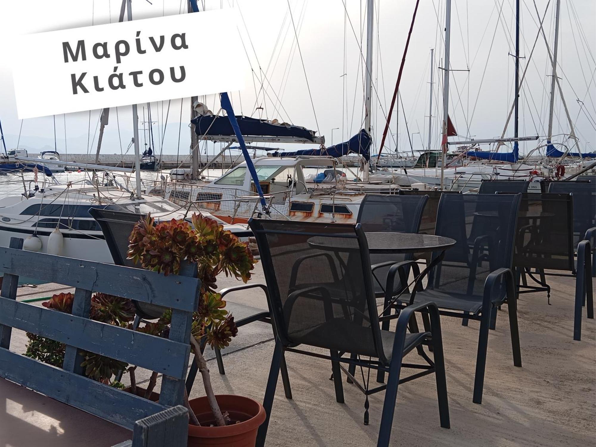 Katia 'S Country House Sikion Εξωτερικό φωτογραφία