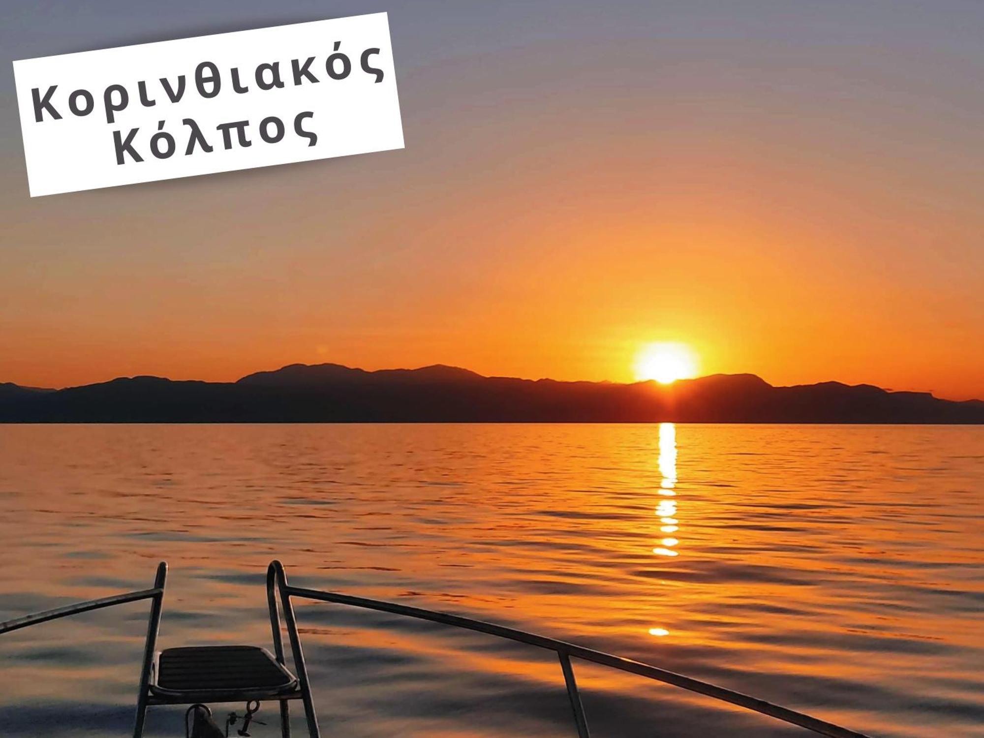 Katia 'S Country House Sikion Εξωτερικό φωτογραφία