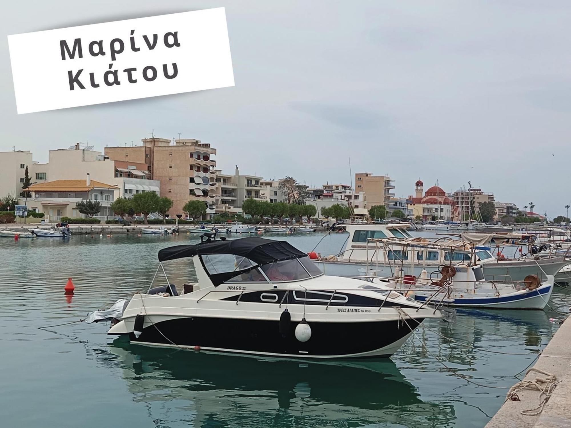 Katia 'S Country House Sikion Εξωτερικό φωτογραφία