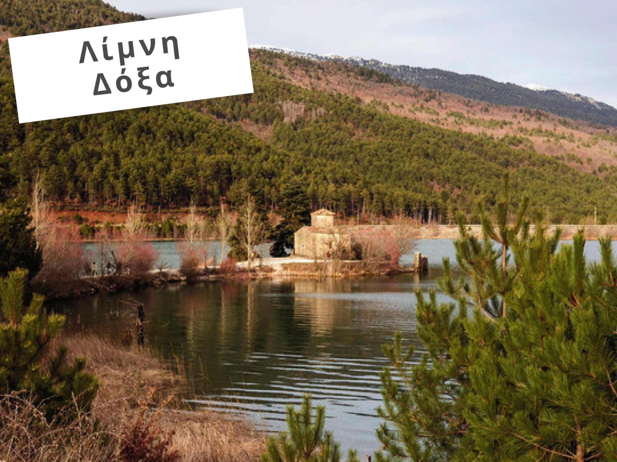 Katia 'S Country House Sikion Εξωτερικό φωτογραφία