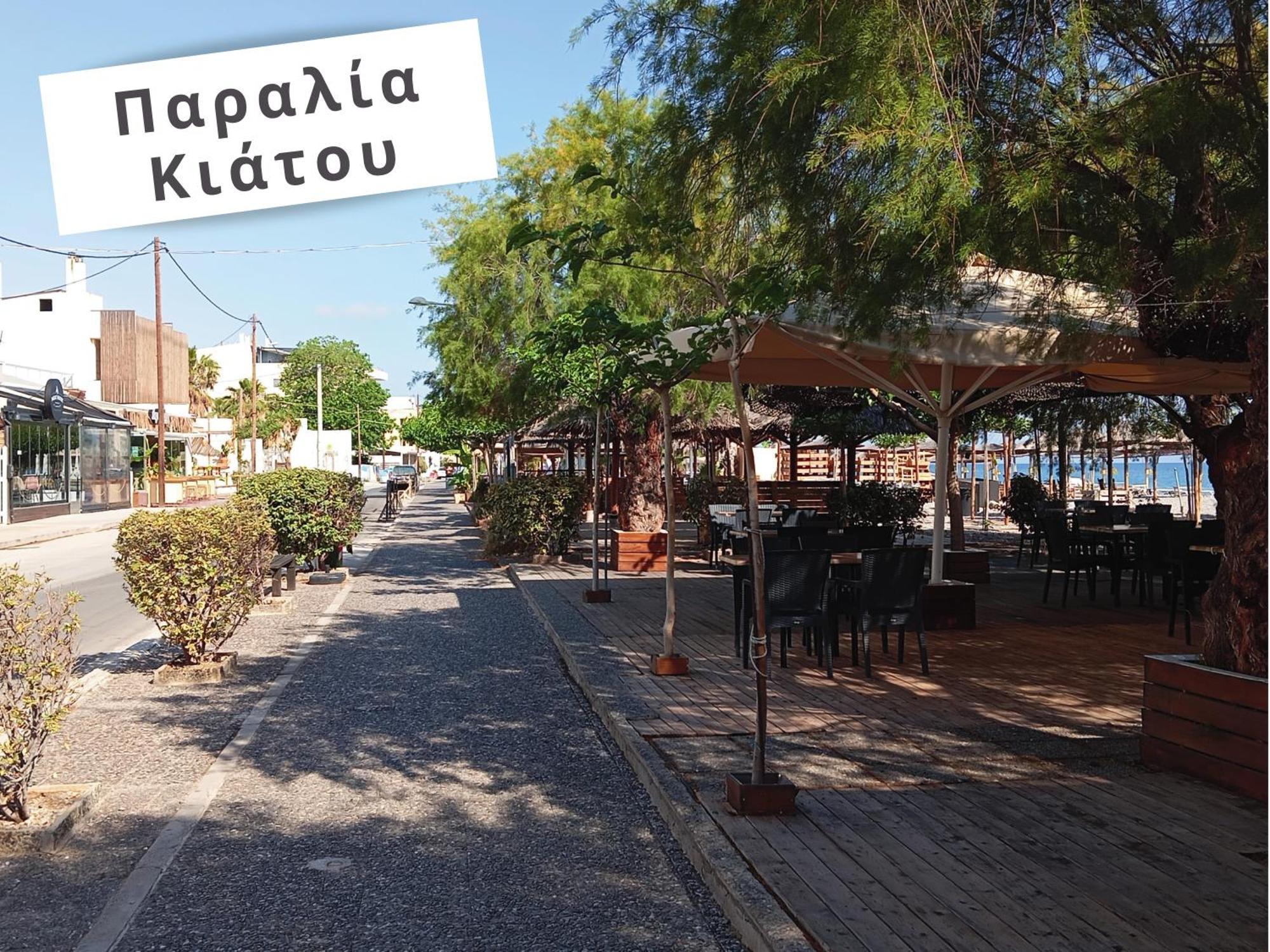 Katia 'S Country House Sikion Εξωτερικό φωτογραφία