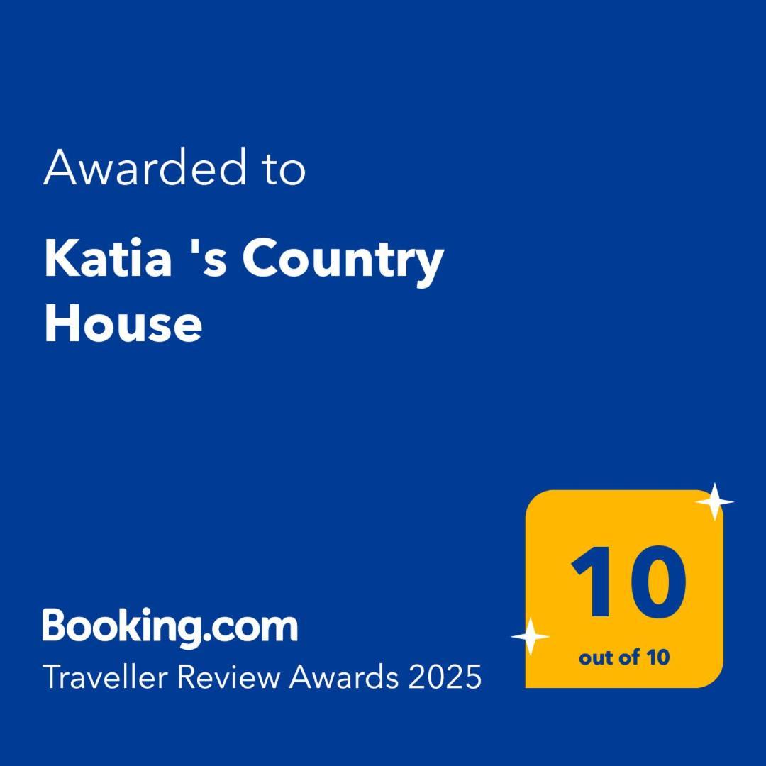 Katia 'S Country House Sikion Εξωτερικό φωτογραφία
